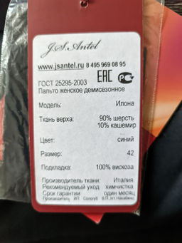 914498ff994e9e4ff62f2e518e407726679h280ggm20pegjb