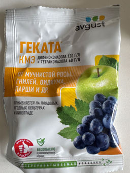 91f118bcec56e9c780412a4d04c3e5771yf58233jkmocz3pc7