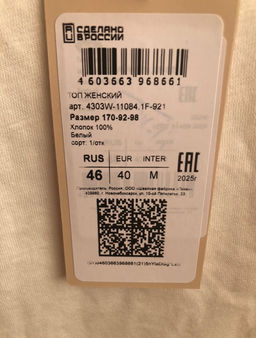 939e22455fbf69cf78afd37fa95fefb06ce3385miipuj05