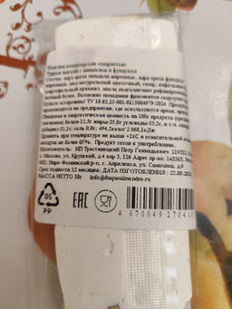 93c81b155dc8e6bf903a92e066fc17926ce3i40mhvg9agc