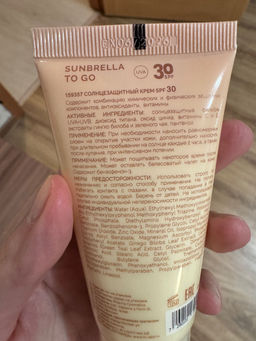 93d5447db7e9a25a8e0dd15fdee92c0318bq41utaimbqwkibf