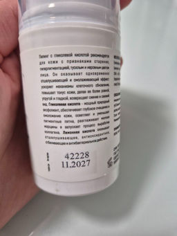 940cc8d8a9daa35012a6fa854ac5b6c16ce3qnxtmls84sni