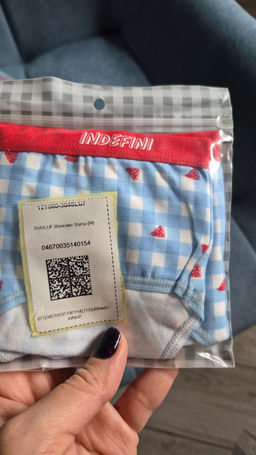 94202a11098fbc4eff193f14ac8b93d66ce3qnxsmmwcivao