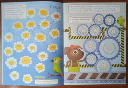 942b8f6feddd30adc7d4d52e587f3b3e6ce3qnxsmmakj0ld