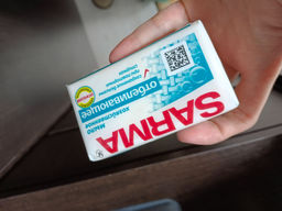 948639ea1fb0acaabfcd39f47a5677be6ce3385miriv963