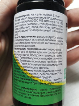 948eee2571bd4b622309ef0db2e762676ce3385mik1zuf3