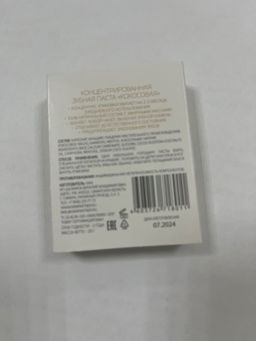 954100777065cde50dfe8d799ed602217xbass1n0fam7yocsw