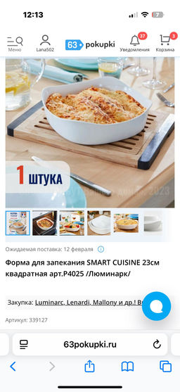 9570b2ac435a0dcbc56829d7da21ffd76ce3h2t2mkf6fkvk