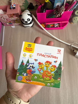 96549e6ba33c1a5ee9934c85f87a29542flixt1p0bpmf2o12x