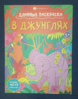 97551fee03018e39d8092d9d59f3b22f6ce3h2s0ml1d2mde