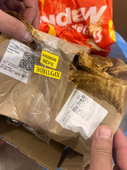 9777d433c1c2541835dff34ceafb60f62flixtfzhwmgcbwx26