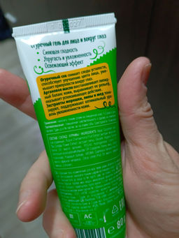 97c6f94dbff7e816003f5b9f89411b676ce3qnx4mmaril01