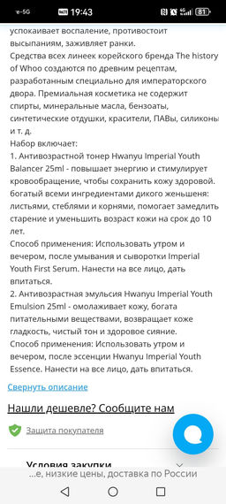 981c21cb020d7b0e4f2c17db3c186de36ce3qnxtmmxpsmho