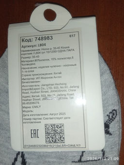 99dcfb19c98a478e77c6f6ecd15cbec46ce3385mjypyizq