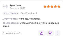 99e42ef8b0fbcd85b87b919fe0a051942flixt24d2amfnfp0i