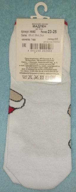 9a73ed7557aca1e585e6e09387732b926ce338amjrlpx6e