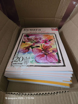 9aa0a1834e7fa0b5a08ca6ed8faa9ff86ce3qnxsmloyo6y2