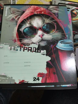 9b828ff523973a5a96d993bef1571cad6ce3qnx4mmazl3o8