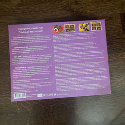 9b92a7f1dfa7c030d2c6f39079ff03cf6ce32ormi8wzjps