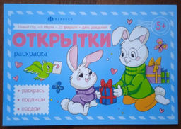 9c3cee5cb61c2f3ade0c7911ae23c67b6ce3h2suml0nz5nu