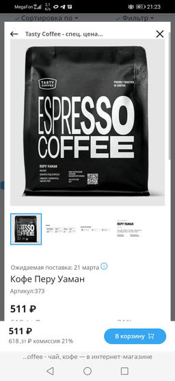 9c4ef7cd25b06be05002a948b10f8a1d6ce3qnxtmmjgwmjq