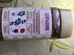 9cc41e4facfbbcf9da96e39a378495a76ce3qnx4mmhpeehl