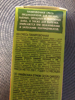 9cce2ba88681d958df32a288b839f6a2u3vnr1akme1se2z1