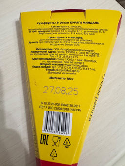 9d5bb15a22c040751b9671c164cc4ac32flixt1khlmmfyeg4g