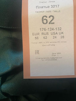 9d95c1321c55a59e5eee354105c644312flixt24qoymh1tgct