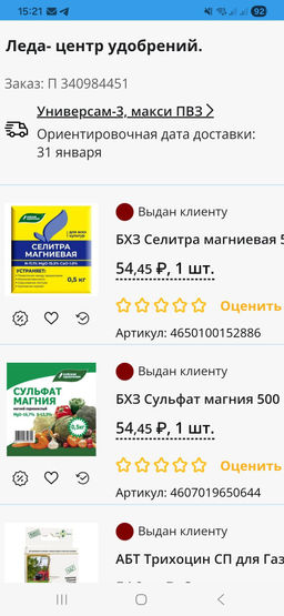 9e012355a563042c285083c6dc1f5f316ce3h2simkxy86xr