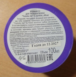 9e88020a5c36fca3a1b204b22ad2a3076ce3qnxsmmaukmzt