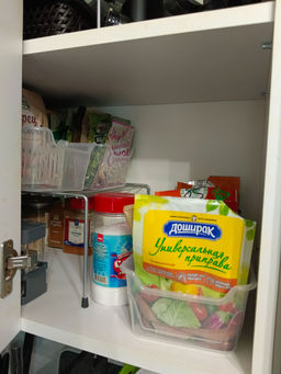 9ee540c84757bee8e74ccb478a9f34901yf58yw6mpsamni6
