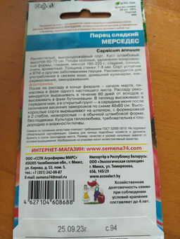 9f1fcd3bf2778a8212727dfd7ac9049a1yf581p3m9mqs2u0ql