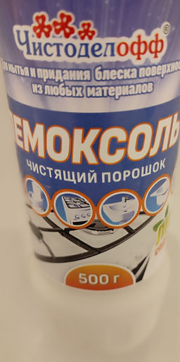 9f7194064d100bd8ae2ba8cd19260d3b1nij7620ily67azpt