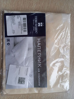 9fac66aa54b0f544d512b6317738451f6ce338amjpo381g