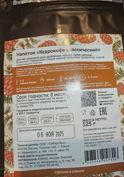 a016b326ab1d84e24c28d5dd3a868cae6ce3385mj3ydxsa