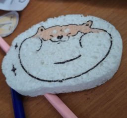 a0930f0b934be09213ca528083a87e7f6ce3385mihr8unh