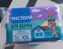 a0ceb9b8e1cfb164cb58c895680cbd1b7xbass25vzim7etjvz