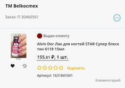 a0cf2b5feac14d4e0802e27dafc5b4fb894u86naliellaky