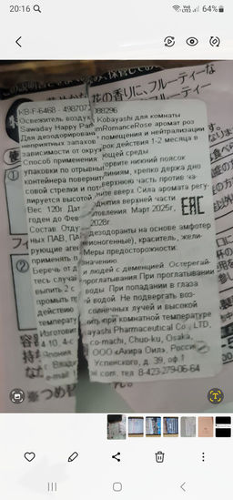 a1a3b73f5478cd9dd952cb627fbfaaee2flixtkoapmgv5wf1h