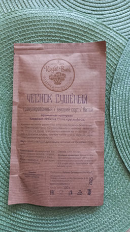 a20b595734e25619c87384d2a57273e718bq42cz1embhjbmes