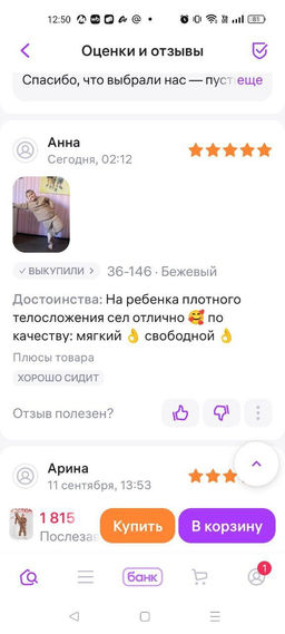 a22712e2f49c23d21a022f2cf680cb9d2flixt1jzewmfiihcx