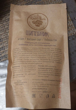 a2644b2e0da05b3a857d2ea167c3b1836ce338amjr585o5