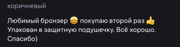 a2d677e0027ed39ef666234bf6ed3ca5u3vnr1a5me4qyzrc