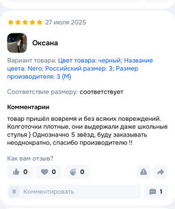 a316d779d8ef3fc833f820a83479fd6f6ce3i4tmhugu7n5