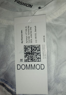 a342956534a0fea94ef830aac66c85df6ce3h2simkqq93km