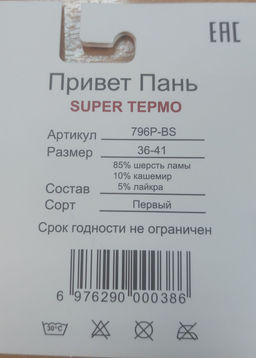 a4f80d09fe9165d7797e044b1032c5722flixtipawmfdj7vga
