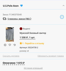 a504baf58bcc517e69f9caa9df616ba56ce3i4tmhs7tis6