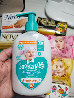 a50c9fddf6bae0879e399f845c66ea1c7xbass1nm57m4h1243