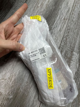 a54f23a50408202c318e5cde2267a2b16ce3qnx5mmusq3yk